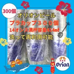 Item thumbnail for item 11642c31-9798-4bc7-b43d-1ddbff820140