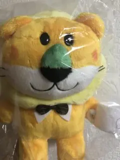 たべっ子どうぶつ 一番くじ Ｃ賞 ごゆっくりどうぞ♪らいおんくんぬいぐるみ