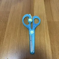 Item thumbnail for item 9bfa1dba-23c8-4e4c-befb-4e7ff437c3c9