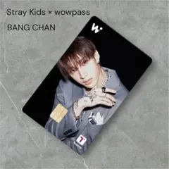 StrayKids スキズ　WOWPASS ワウパス　バンチャン