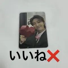 ミンハオ SPILL THE FEELS トレカ CARAT盤