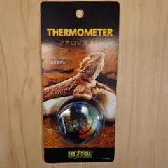 Item thumbnail for item e4f0c58d-5627-4480-b984-d17a75cb3168