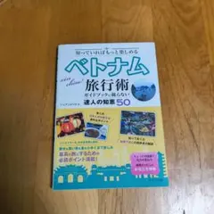 Item thumbnail for item 513e679a-0c6f-4e17-8c62-d9b783345c38