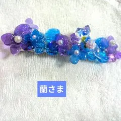 しっぽ揺れる猫ちゃんのレジンネックレスセット お一人様1セット限り