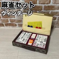 Item thumbnail for item 2ffd4d14-1744-46dc-9f14-2e02621099f1