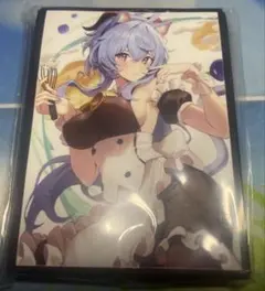 ミッドナイトブルー　原神　新衣装　甘雨　スリーブ　プレイマット Amazon.co.jp: ミッドナイトブルー 原神 新衣装 甘雨 スリーブ