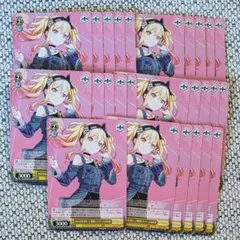 プロセカ ヴァイスシュヴァルツ ヴァイス 天馬咲希 みんな集まれ〜！感謝ライブ！