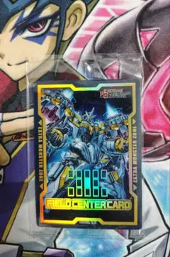 2026年最新】アーゼウス プレイマット 遊戯王の人気アイテム - メルカリ