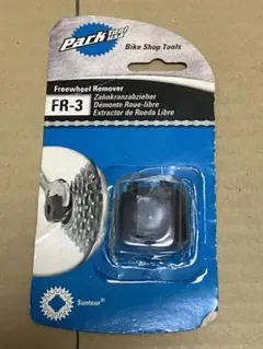 Item thumbnail for item 007b8a80-b593-49a6-8d59-2ea2a1310fc8