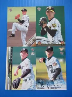 辻本賢人 ４枚セット 阪神タイガース BBM