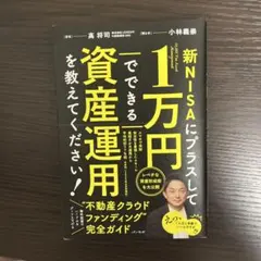 Item thumbnail for item b13ba8ad-6710-4c65-8bea-885f387f8312