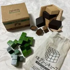 【新品・未使用】 木製ブロックキューブパズル2点セット 知育玩具 平和工業