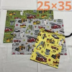 Item thumbnail for item 4502ec55-4a18-4d6f-ab18-5a8b45922914