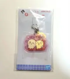 ちいかわ　ラバーチャーム　うさぎ　ラッコ
