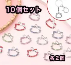 Item thumbnail for item 3c8d73a1-0097-4c05-9ce7-7fff869809a2