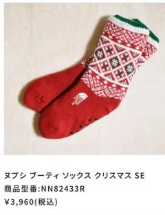 THE NORTH FACE ノースフェイヌプシ ブーティ ソックス クリスマス