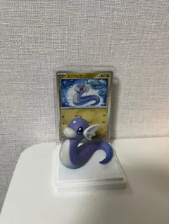 2026年最新】カードイラストフィギュアコレクション ミニリュウの人気