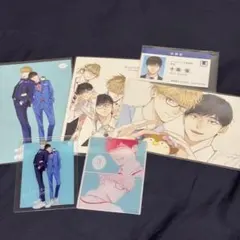 2026年最新】40までにしたい10のこと 特典の人気アイテム - メルカリ