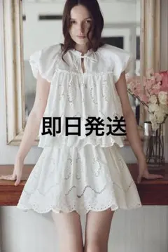 The toe Freesia Blouse ホワイト M - メルカリ
