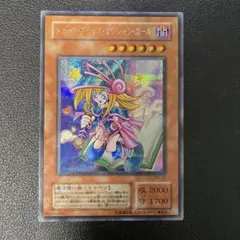 遊戯王2期　トゥーンブラックマジシャンガール　シークレットレア　GB02