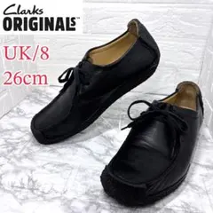 超美品✨Clarks クラークス ワラビー モカシンシューズ ブレザー 本革