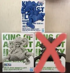 キングオブアーティスト ギア5 GRe4N BOYZ 天使悪魔 ベースショップ キングオブアーティスト ギア5 GRe4N BOYZ 天使悪魔 ベースショップ