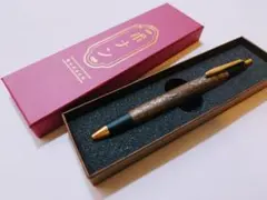 ボナンペン　欅　木製シャープペンシル 専用ボックス付き ボナンペン欅 木製シャープペンシル 専用ボックス付き - メルカリ