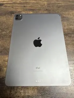 Item thumbnail for item c3962ee4-68a1-4945-b054-7abdaf82e50a