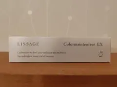 LISSAGE Colormaintenizer EX C2新品のサムネイル