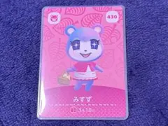 【住民】どうぶつの森 amiiboカード みすず