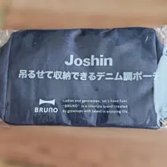 Item thumbnail for item bdc96c06-8dbe-4432-b5a1-809333a31ef7