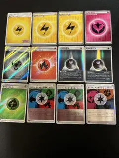エネルギーリサイクル UR SM5+ ウルトラフォース 061/050 - メルカリ