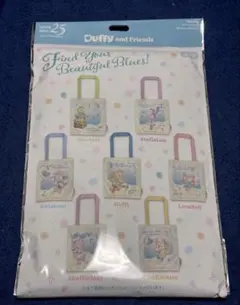 ダッフィー&フレンズ トートバッグ ステラルー