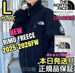 THE NORTH FACE RIMO FREECE フリースジャケット L 黒
