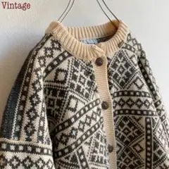 ノルウェー製 ビンテージ ノルディック メタル釦 ニット カーディガン グレー