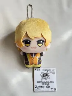 AMPTAKxCOLORS ちびぐるみ　あっきぃ