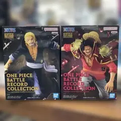 【未開封】BATTLE RECORD COLLECTION レイリー・ロジャー