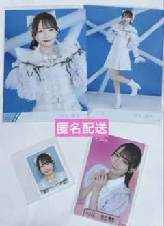 2026年最新】鈴木瞳美 チェキの人気アイテム - メルカリ