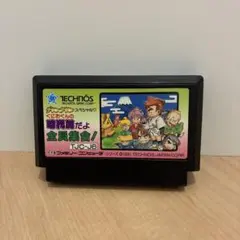 ファミコンソフト