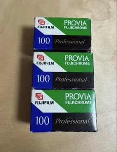 FUJIFILM PROVIA 100 36枚撮 3本セット 期限切れ