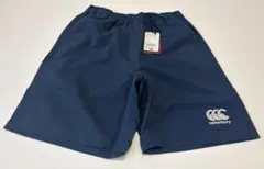 ちぃた様 リクエスト 3点 まとめ商品