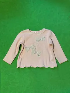 Item thumbnail for item b7840cac-9426-446c-beb8-180cf4e33588