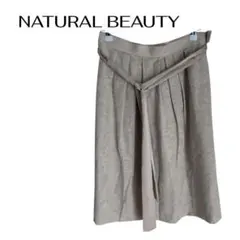 NATURAL BEAUTY 膝下フレアスカート　オフィスカジュアル　デート