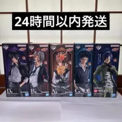 一番くじ リボーン a賞 c賞 d賞 ラストワン賞 - メルカリ