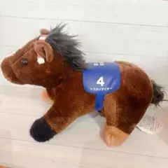 新品未使用 スーパーサラブレッド ぬいぐるみ トウカイテイオー 有馬記念 38回