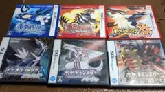 DS・3DS用ソフト「ポケットモンスター」シリーズ 6本