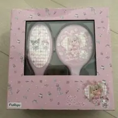 リカちゃん マイメロディ クロミ　おめかしミラー＆ブラシセット