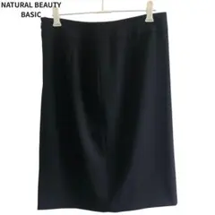 NATURAL BEAUTY BASIC タイトスカート ブラック　フォーマル