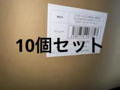 新品未開封 To LOVEる 9ポケットバインダーセット 10個 - メルカリ