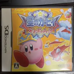 星のカービィ 参上! ドロッチェ団 NINTENDO DS